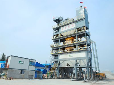 点击查看详细信息<br>标题：QLB5000型沥青搅拌站 阅读次数：13737