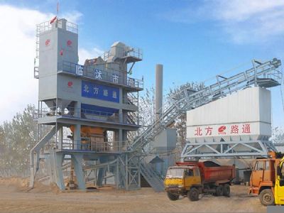 点击查看详细信息<br>标题：QLB3000型沥青搅拌站 阅读次数：15871