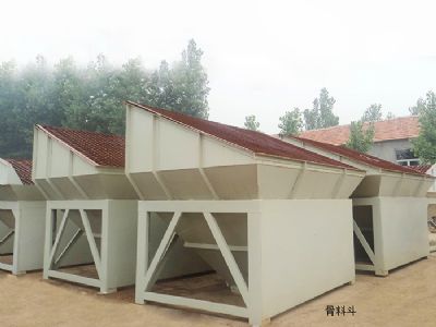 点击查看详细信息<br>标题：稳定土拌和站（骨料斗） 阅读次数：8172