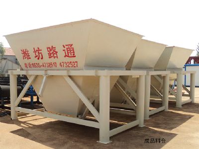 点击查看详细信息<br>标题：稳定土拌和站（成品料仓） 阅读次数：11051