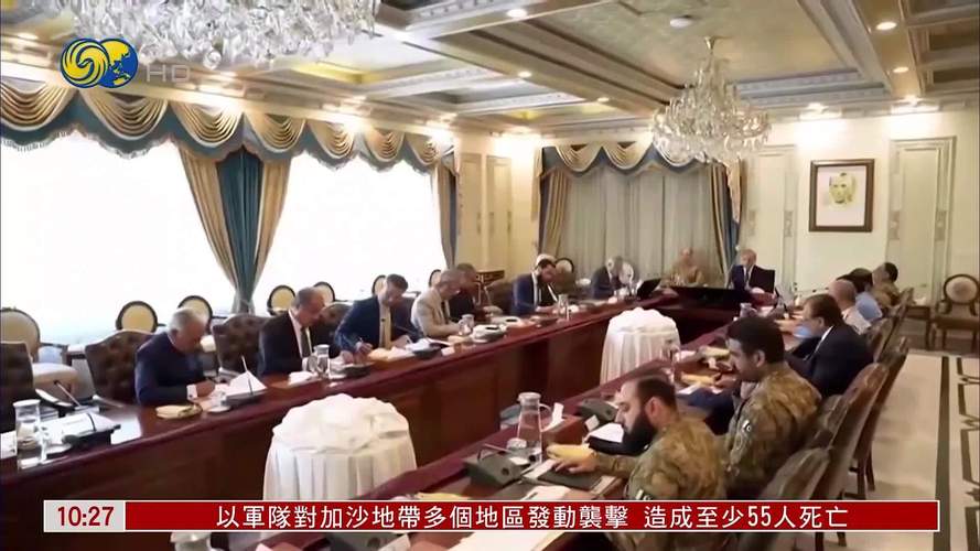 巴基斯坦全领空关闭