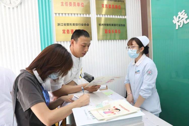 多地医院开减重营