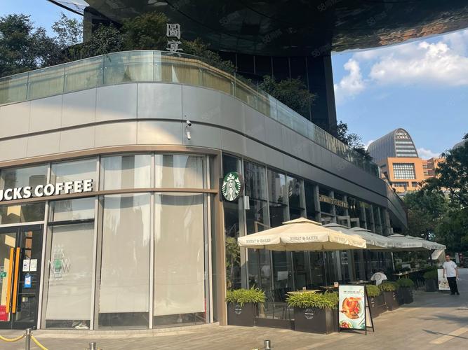 坐地铁公交抵扣房贷