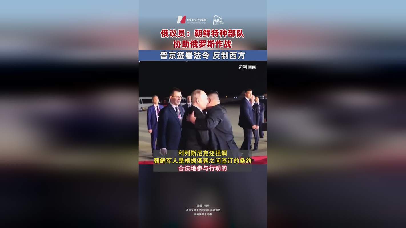 美俄总统通话超2小时,美俄总统通电话