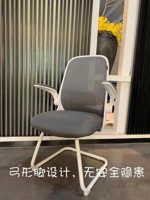 2025澳门全年資料免費大全和公交站椅子仅手机高与公交站台椅子