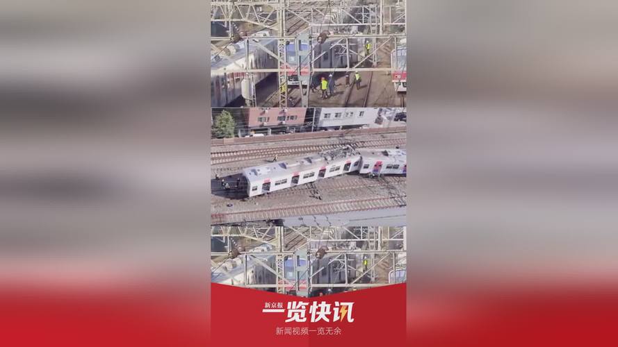 澳门香港 第369页