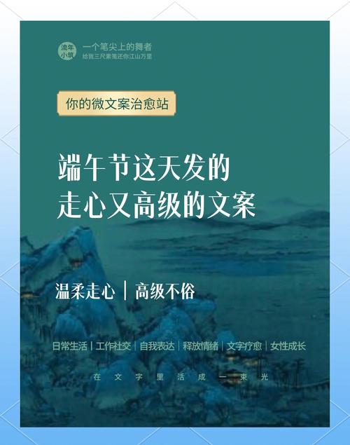 澳彩77749.cσm查询开奖和端午遇上六一与端午遇上六一文案