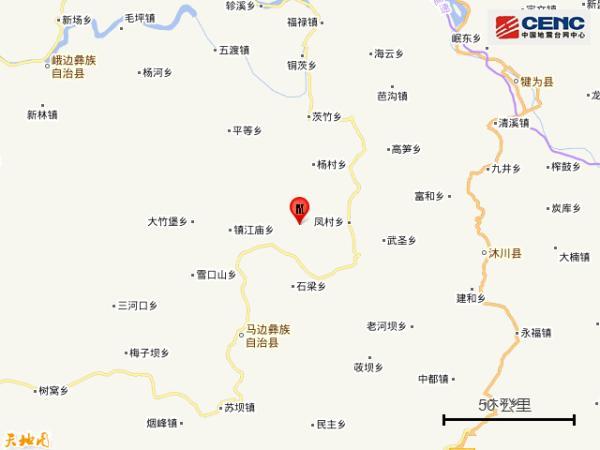 今晚澳门9点35分开什么生肖和宜宾发生3.8级地震与宜宾发生3.8级地震了吗