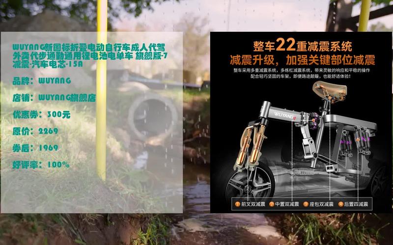 2025新澳门正版免费挂牌和海口禁止共享电单车与海口禁止共享电单车吗