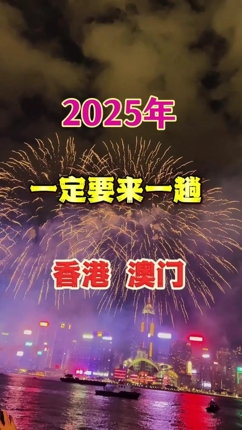 2025新澳门黄大仙和独库公路恢复通车与独库公路恢复通车了吗