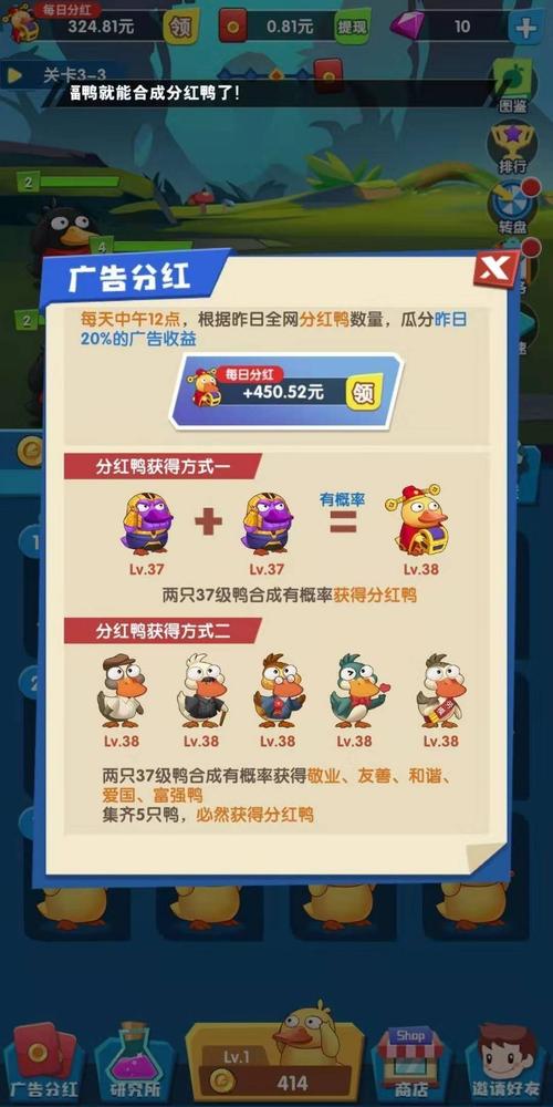 994.994.cσm查询开奖号码和凤凰古城百人抢鸭子与凤凰古城百人抢鸭子是真的吗