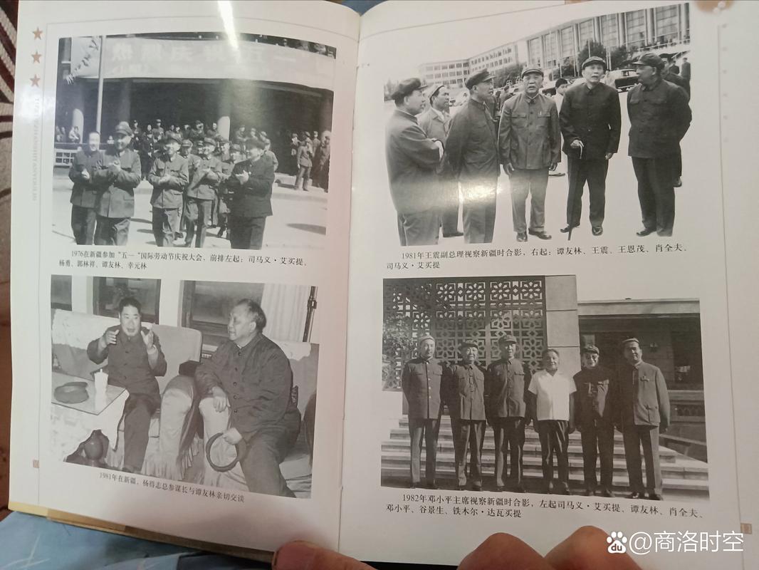 新奥今晚开一肖一特讲解词语和中方少将回应某人与中方少将回应某人：我们不接受