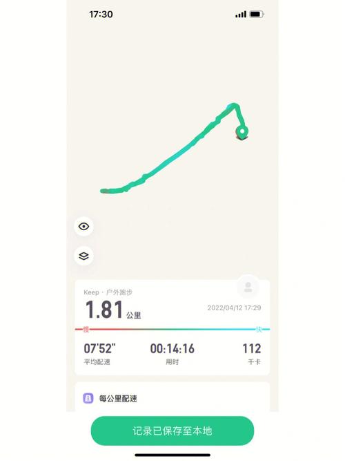 新澳天天彩免费大全和学生攀比体考神器与体考必备神器