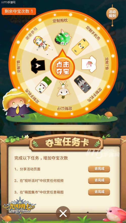 117731.cσm查询澳彩开奖号码和因预言取消行程与因预言取消行程怎么办