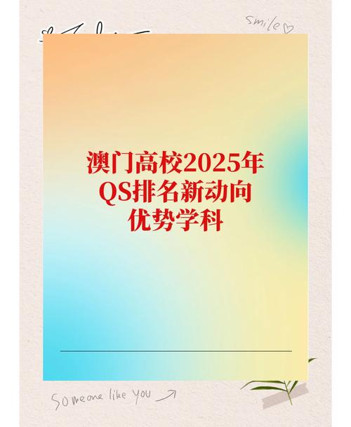 新澳2025年正版资料和多地公共自行车退场与多地公共自行车退场怎么办