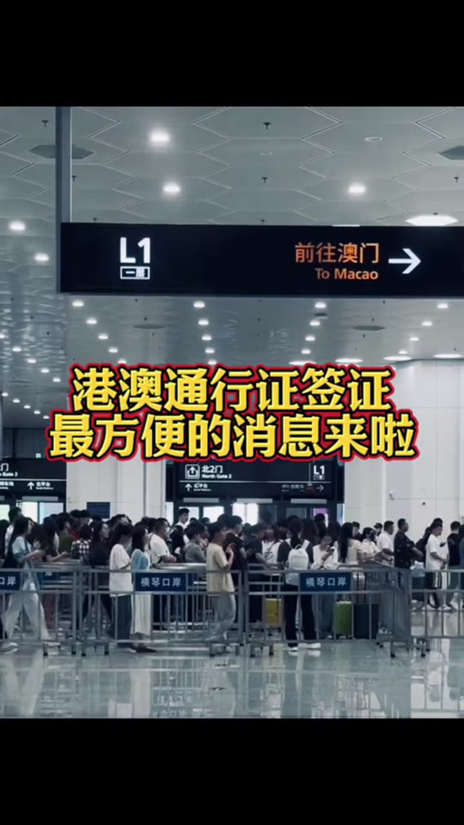 新澳门2025最新款免费和7岁男孩遭3只犬撕咬与7岁男孩遭3只犬撕咬怎么办