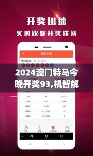 2025澳门特马开奖结果和日本要建汽车联盟与日本汽车联盟做什么