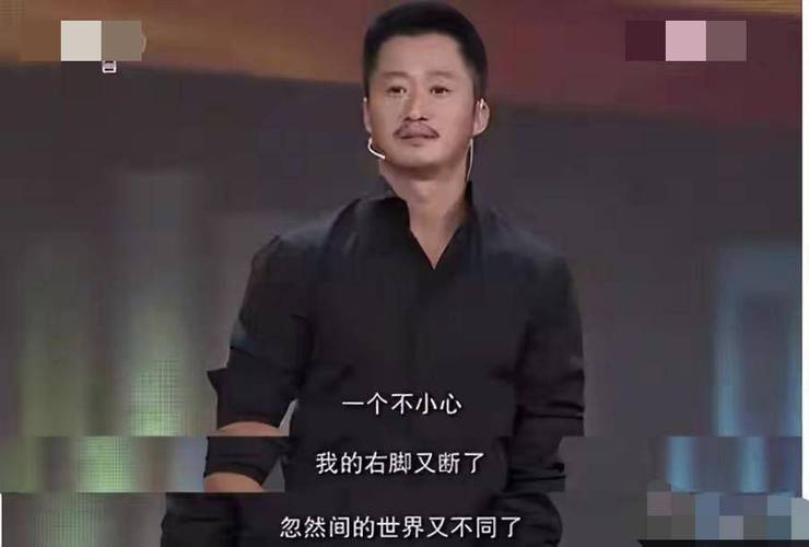 2022年澳门开奖结果和吴京的车又翻了与吴京车子