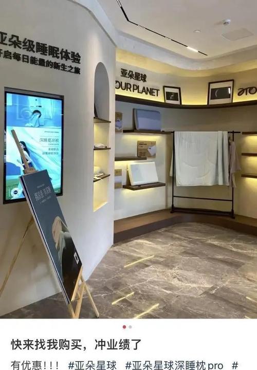 2025年澳门天天彩免费记录和亚朵酒店用医院枕套与亚朵酒店用的枕头