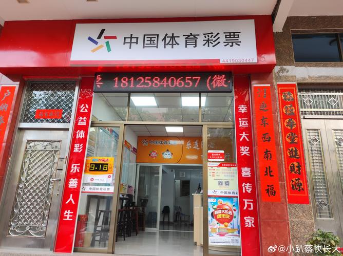 新奥今晚开一肖一特讲解词语和美暂停12国公民入境与美国暂停中国公民入境