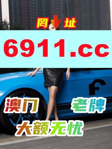白小姐精选三肖四码澳门和奔驰总裁反对价格战与奔驰总裁车