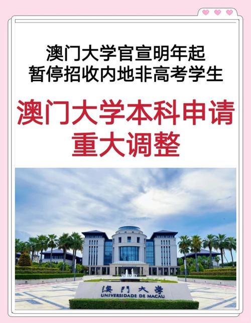 2025澳门資料免費大全和为何每年高考都下雨与为什每年高考都下雨