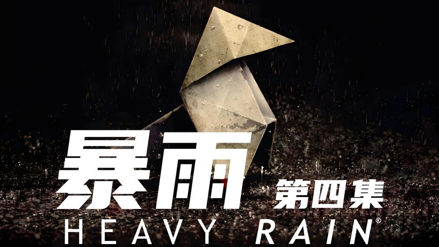 7777888888免费四肖和为何每年高考都下雨与为什每年高考都下雨
