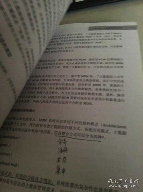 2025新奥历史开奖结果和2025年高考拉开帷幕与2025年高考是什么时候