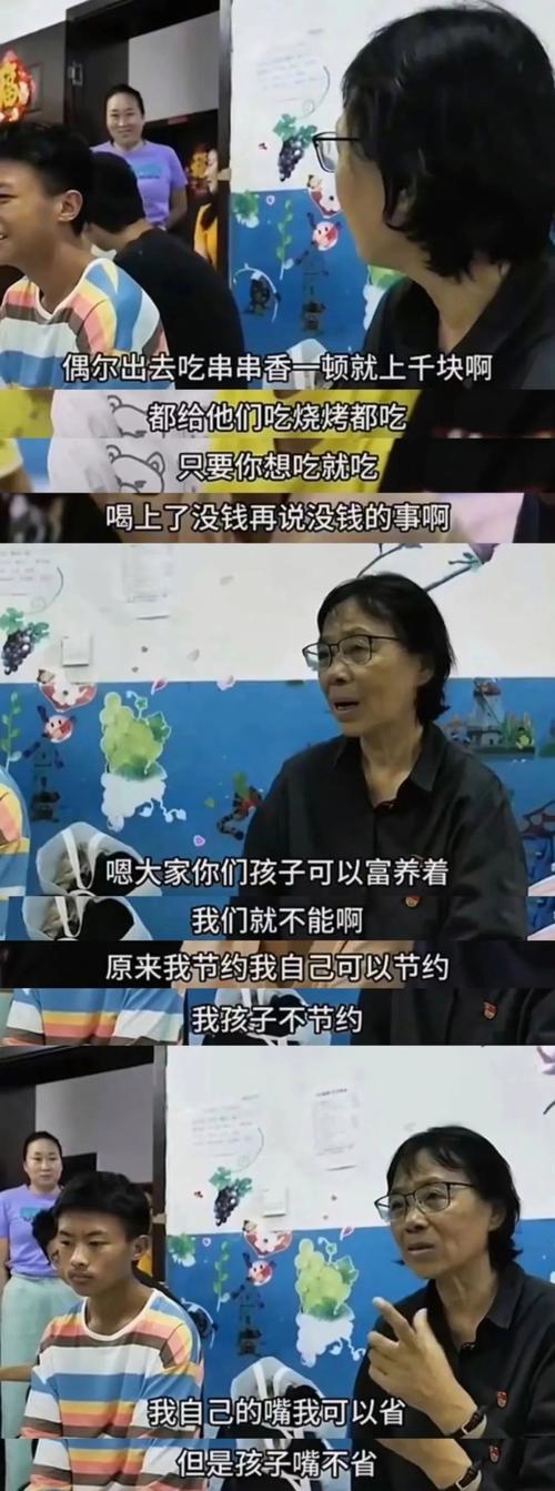 澳彩77749.cσm查询开奖和张桂梅向民警求助与张桂梅向民警求助视频