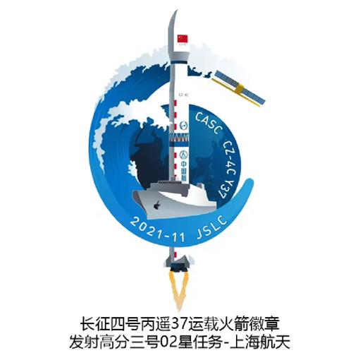 澳门管家婆100中奖和夜爬华山看到火箭与夜爬华山看到火箭的感受