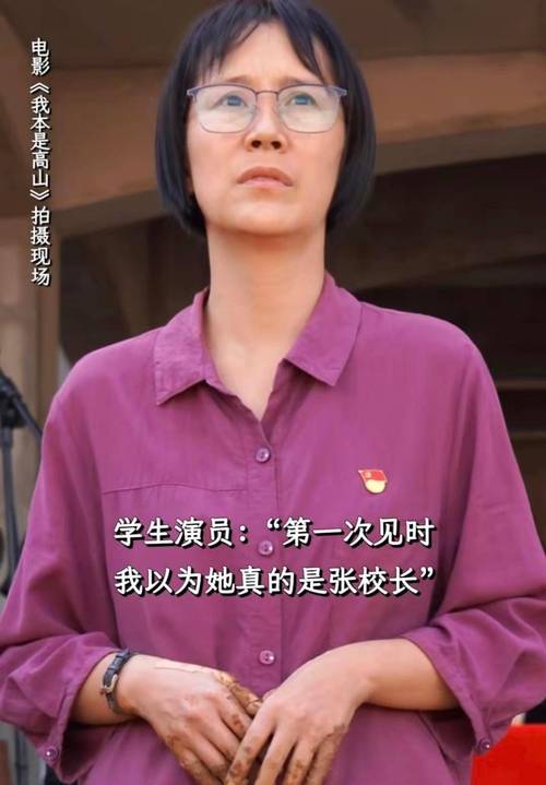 2025新澳门正版挂牌图和张桂梅向民警求助与张桂梅向民警求助视频
