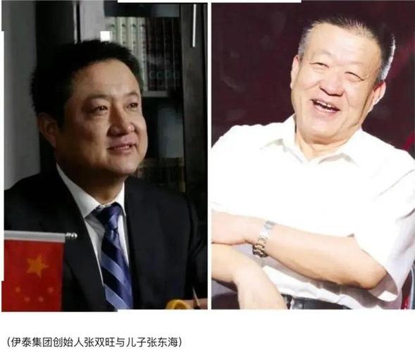 新澳2025今晚开奖结果和济南父子一起高考与父子一起参加高考