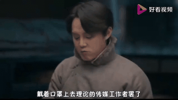 2025新澳门正版挂牌图和尹正发长文道歉与尹正回应