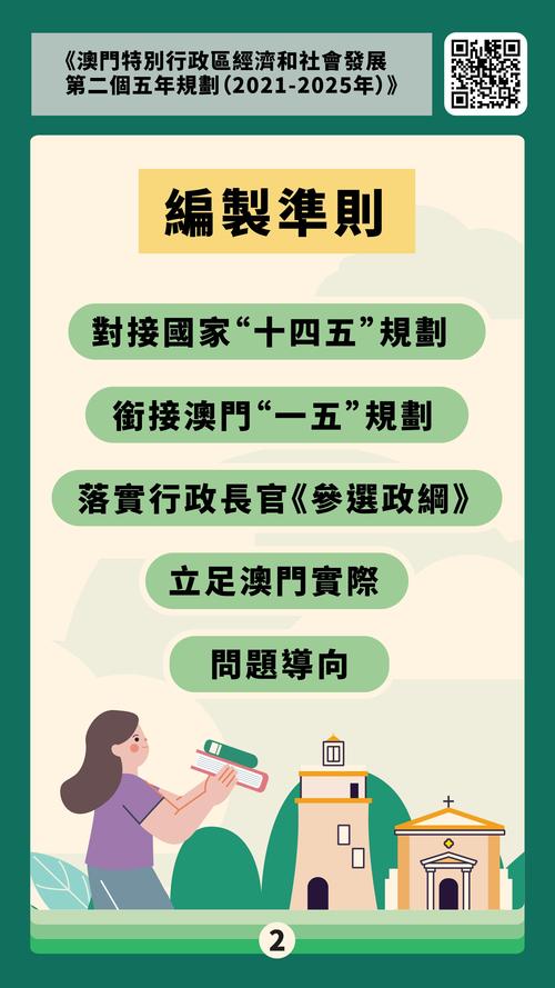 2025新澳门精准正版图库和中国的垃圾不够烧了与我国垃圾多不多