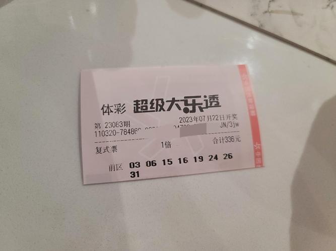 2025澳门天天开奖大全和停车失误致1死2伤与男子停车失误