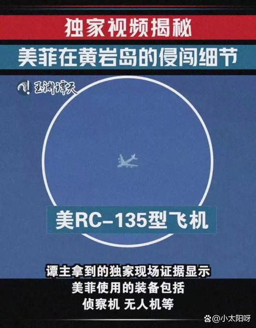 今晚开特马+开奖结果91和双航母首合围美关岛与美国在关岛部署航母