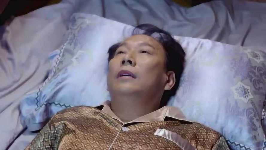 解决方案 第8页